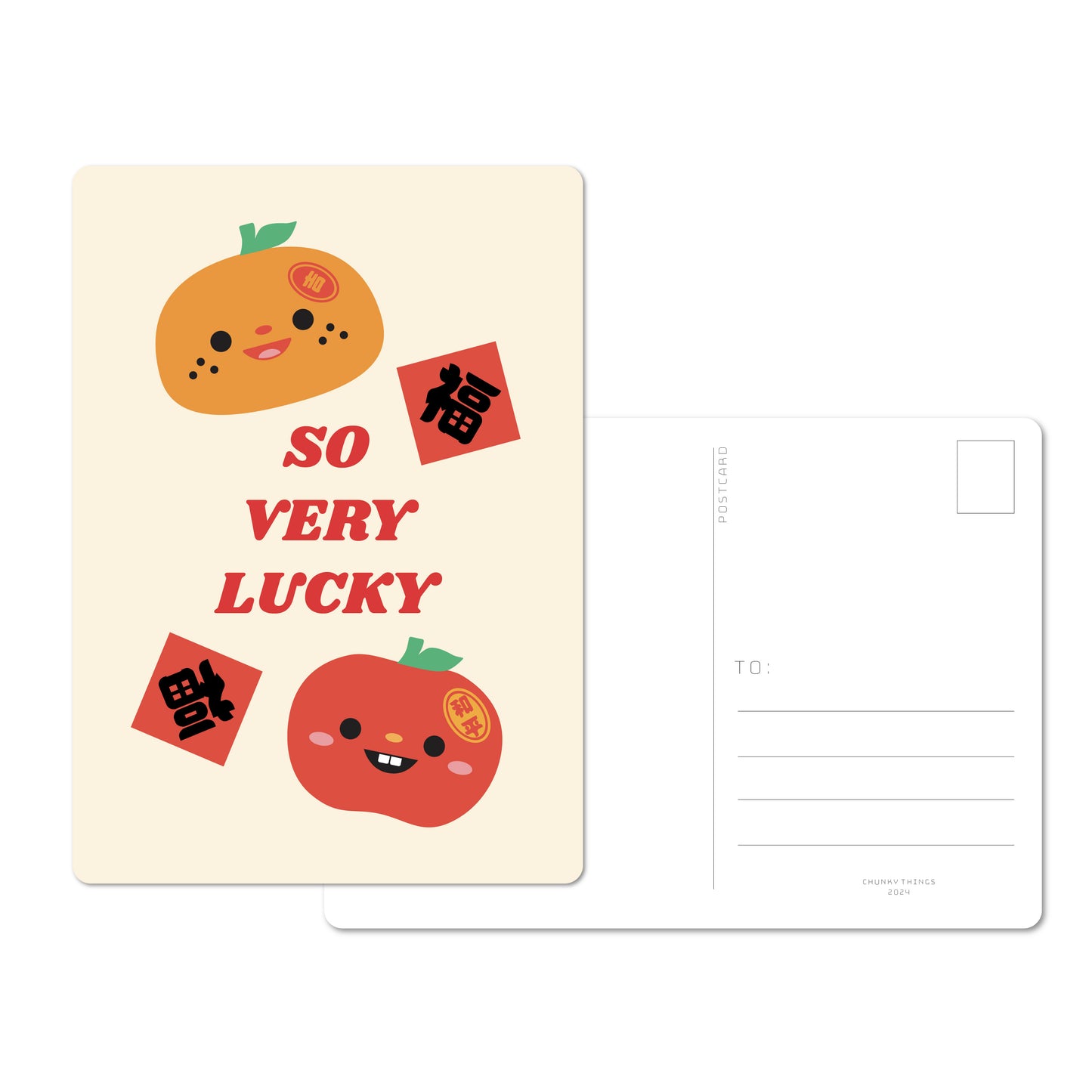 So Very Lucky Postcard