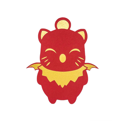 Moogle Red Envelope