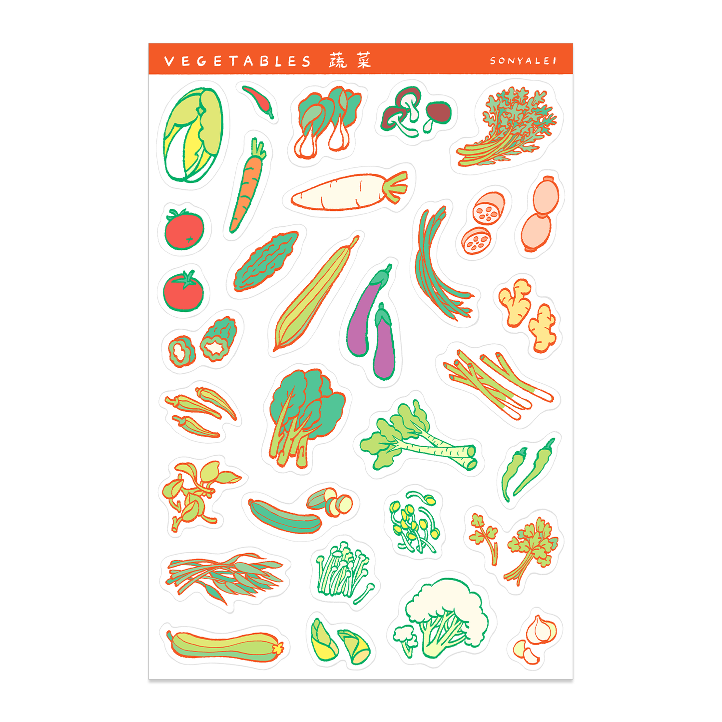 Vegetables Sticker Sheet