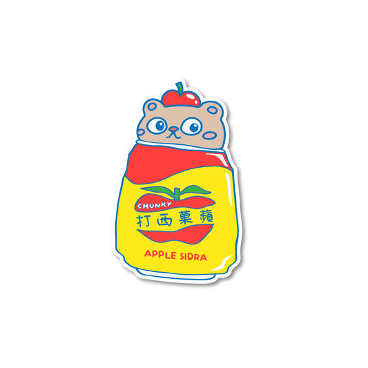 Apple Sidra Bear Sticker
