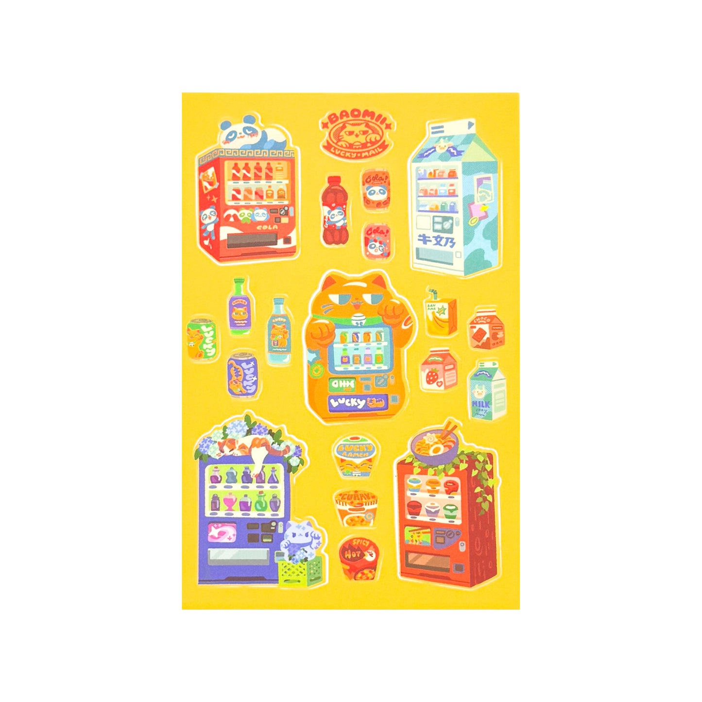 Vending Machine Sticker Sheet