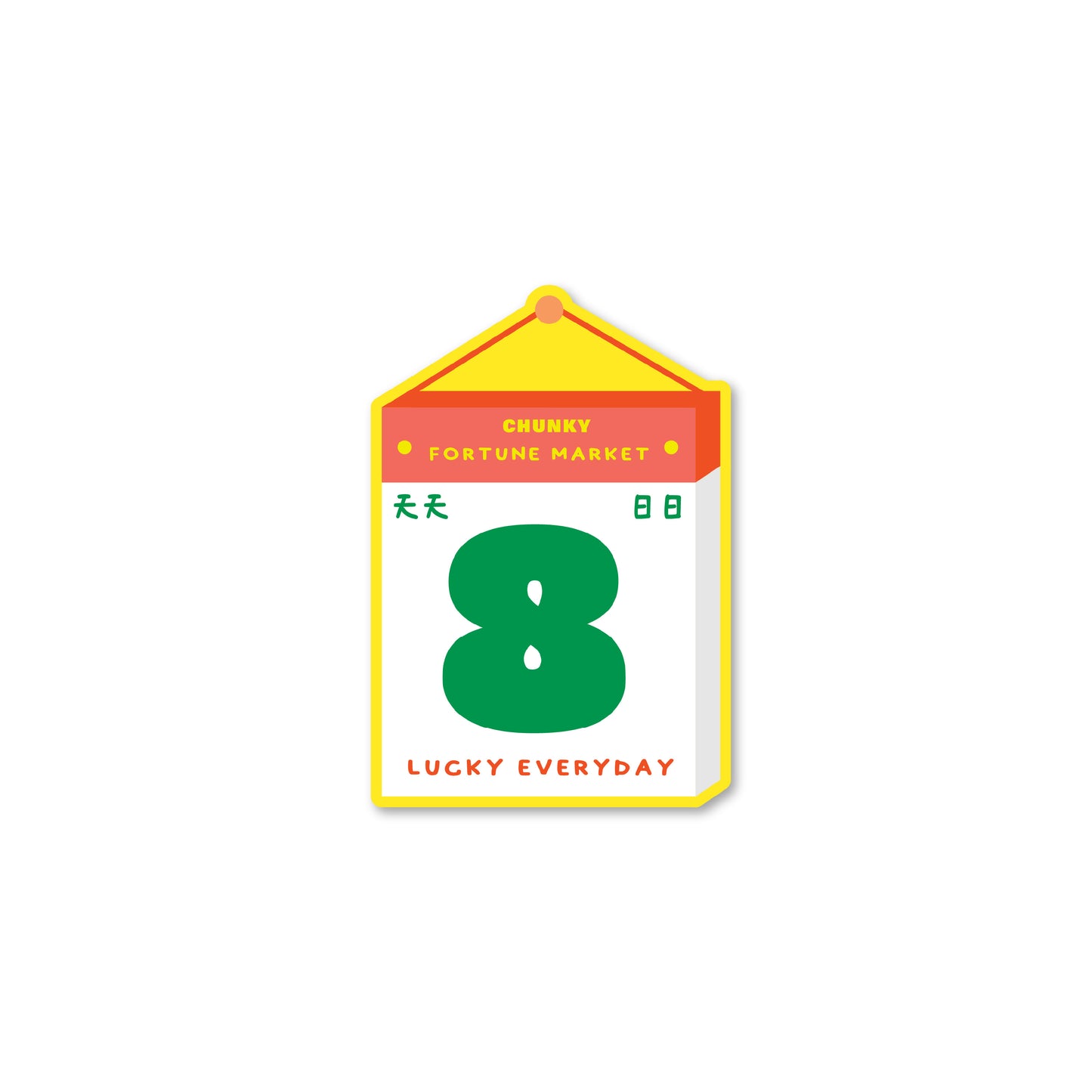 Lucky Everyday Sticker