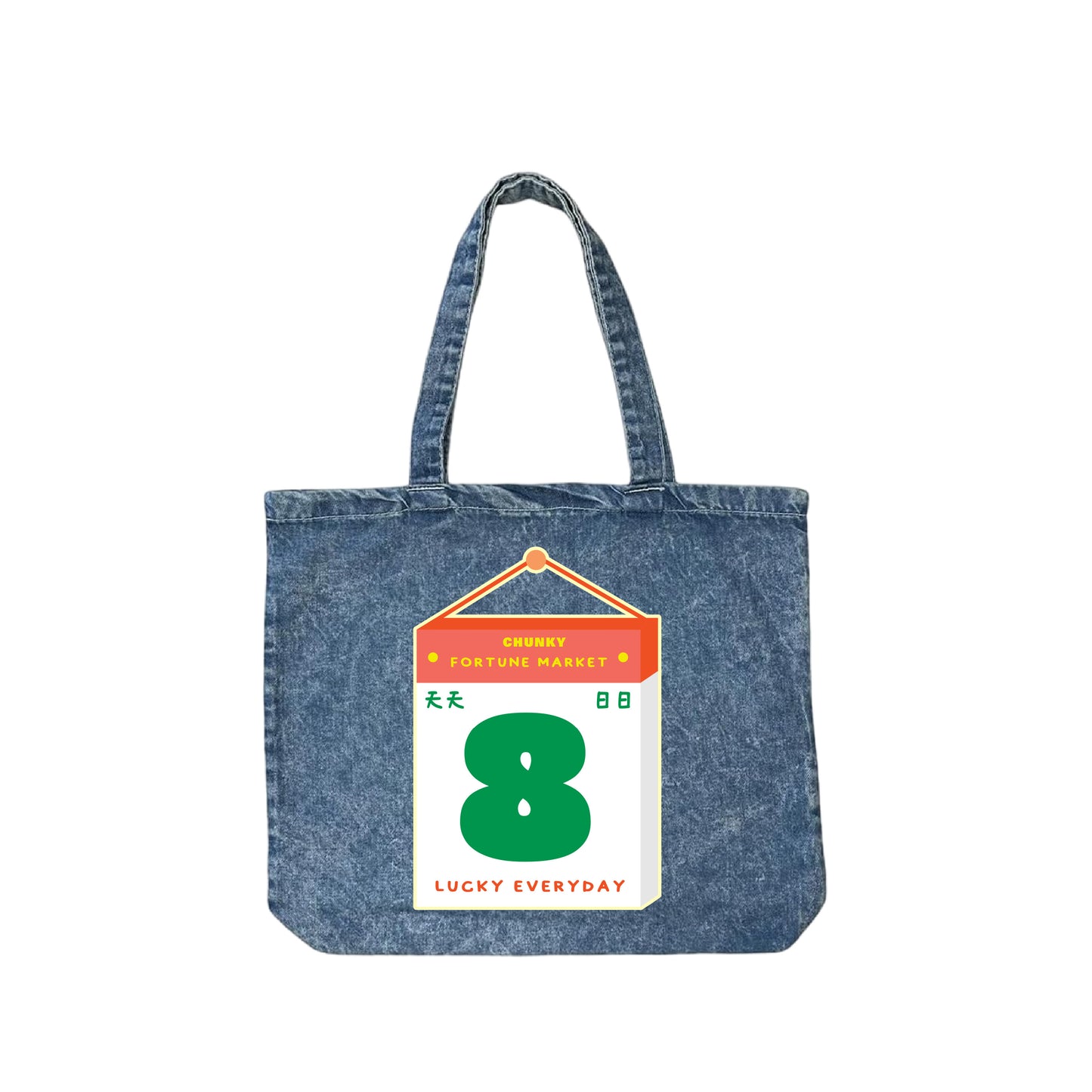 Lucky Everyday Jean Tote