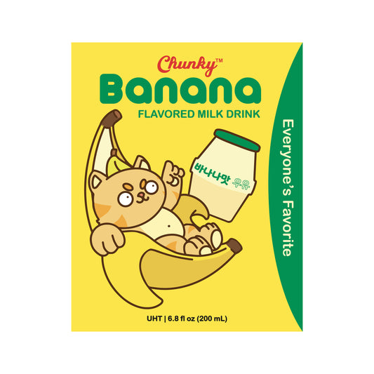Banana Milk Cat Print