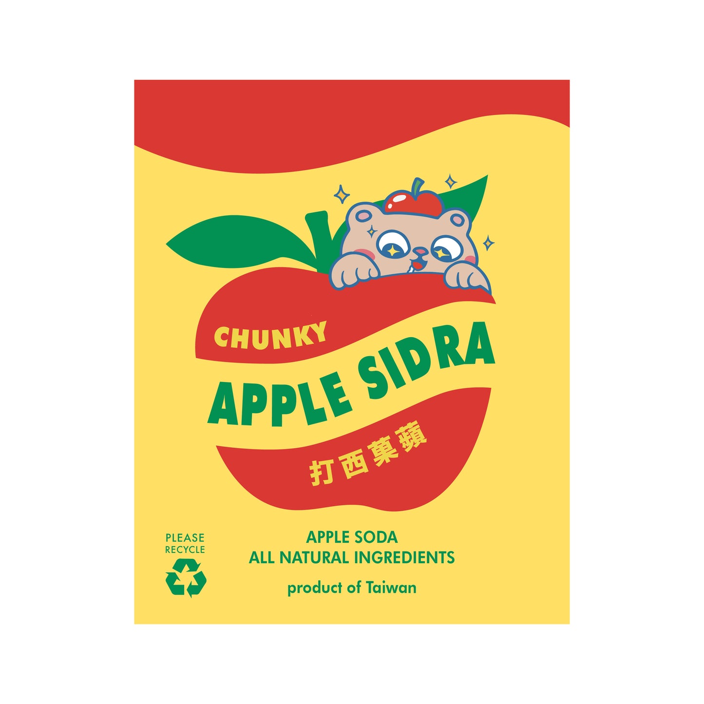 Apple Sidra Bear Print