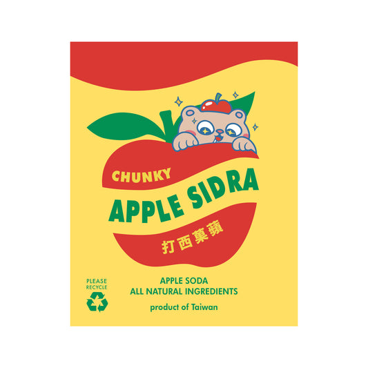 Apple Sidra Bear Print
