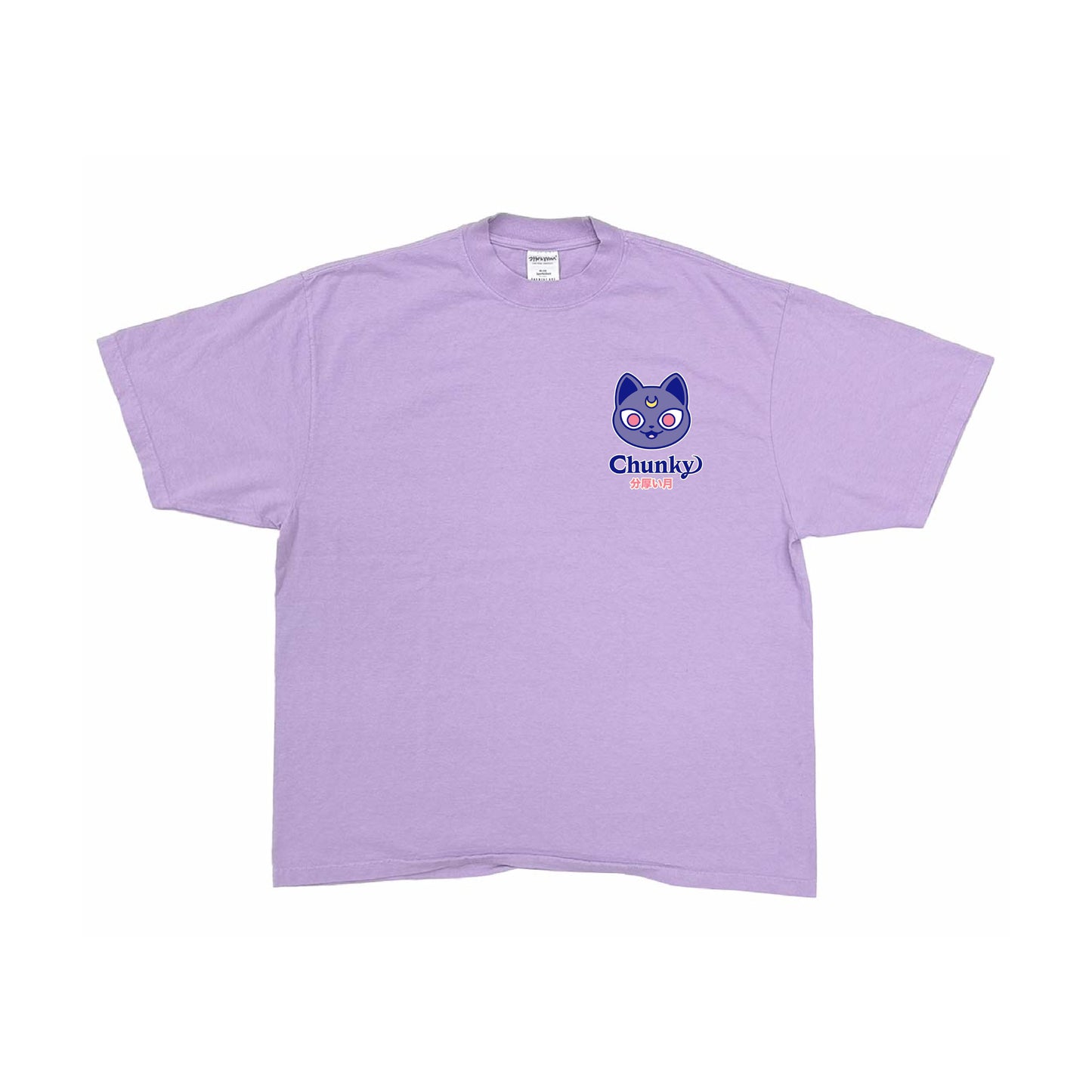 Chunky Moon XO Holding T-Shirt - Pastel Purple