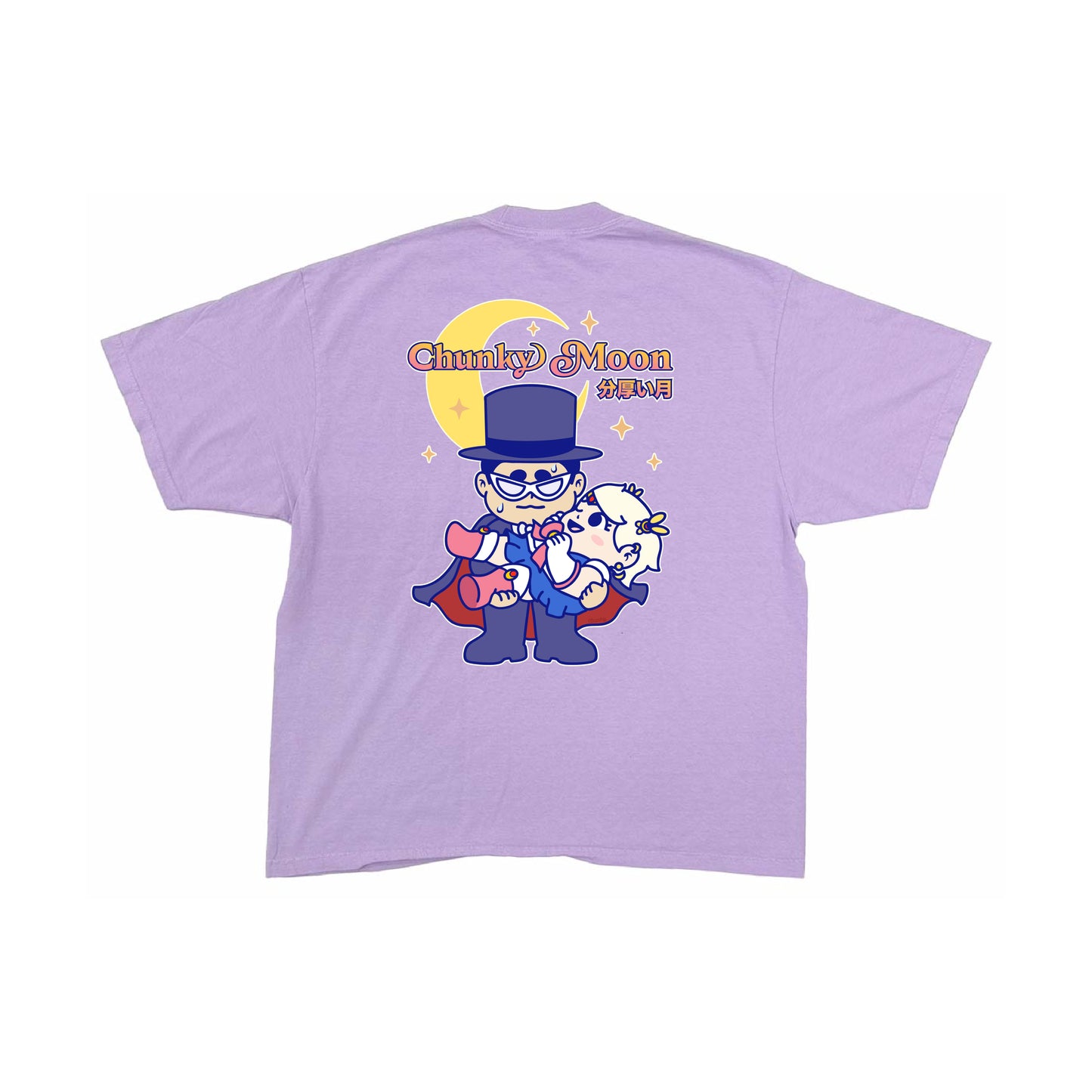 Chunky Moon XO Holding T-Shirt - Pastel Purple
