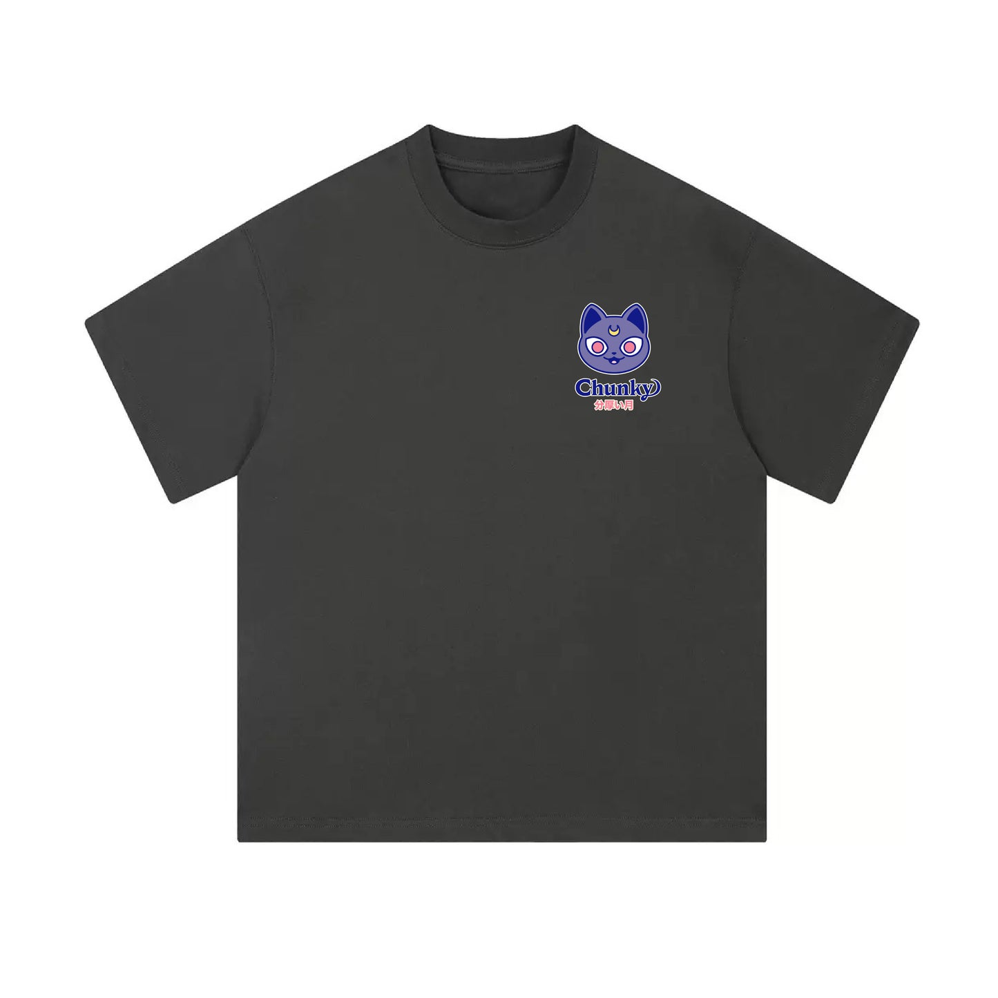Chunky Moon XO Flying Mid-Cropped T-Shirt - Dark Grey