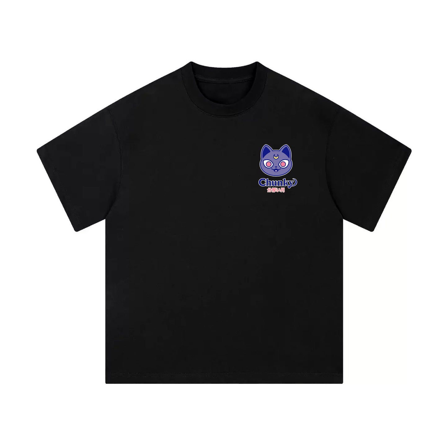 Chunky Moon XO Flying Mid-Cropped T-Shirt - Black