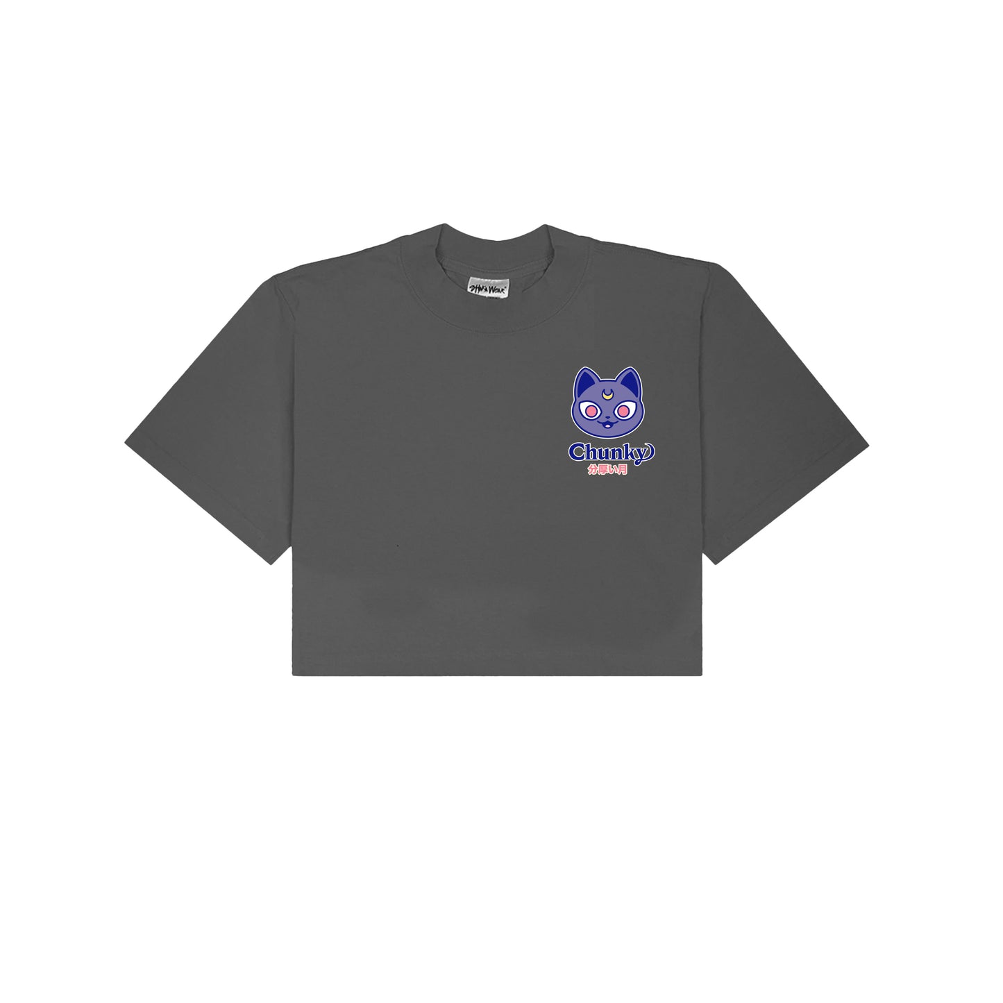 Chunky Moon XO Holding Cropped T-Shirt - Shadow