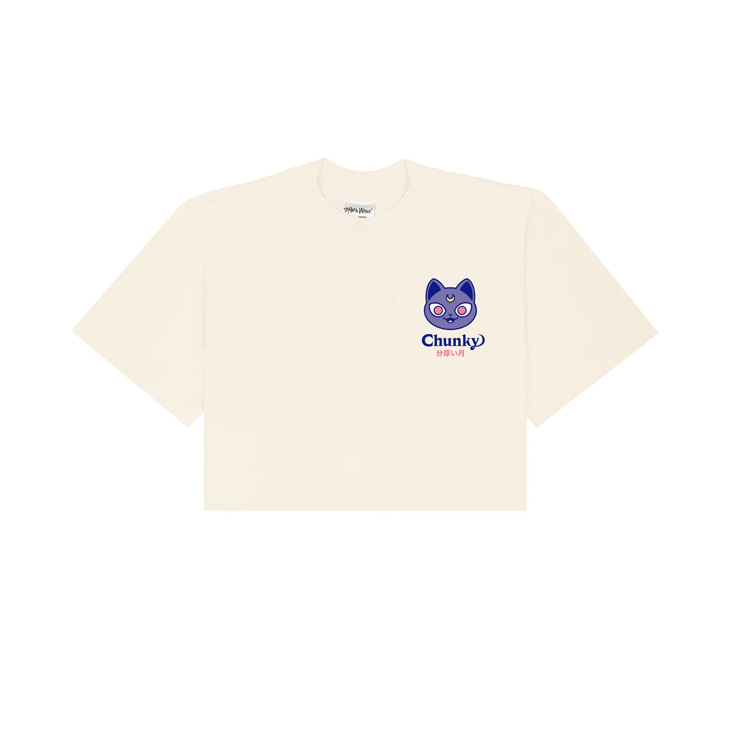 Chunky Moon XO Holding Cropped T-Shirt - Cream