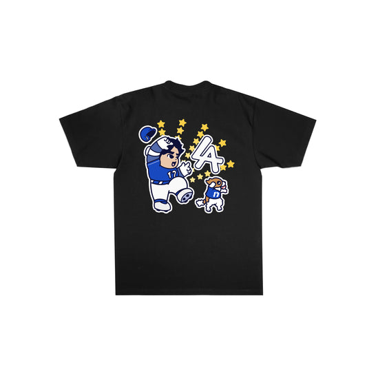 Chunkytani Champion Blue Away T-Shirt - Black