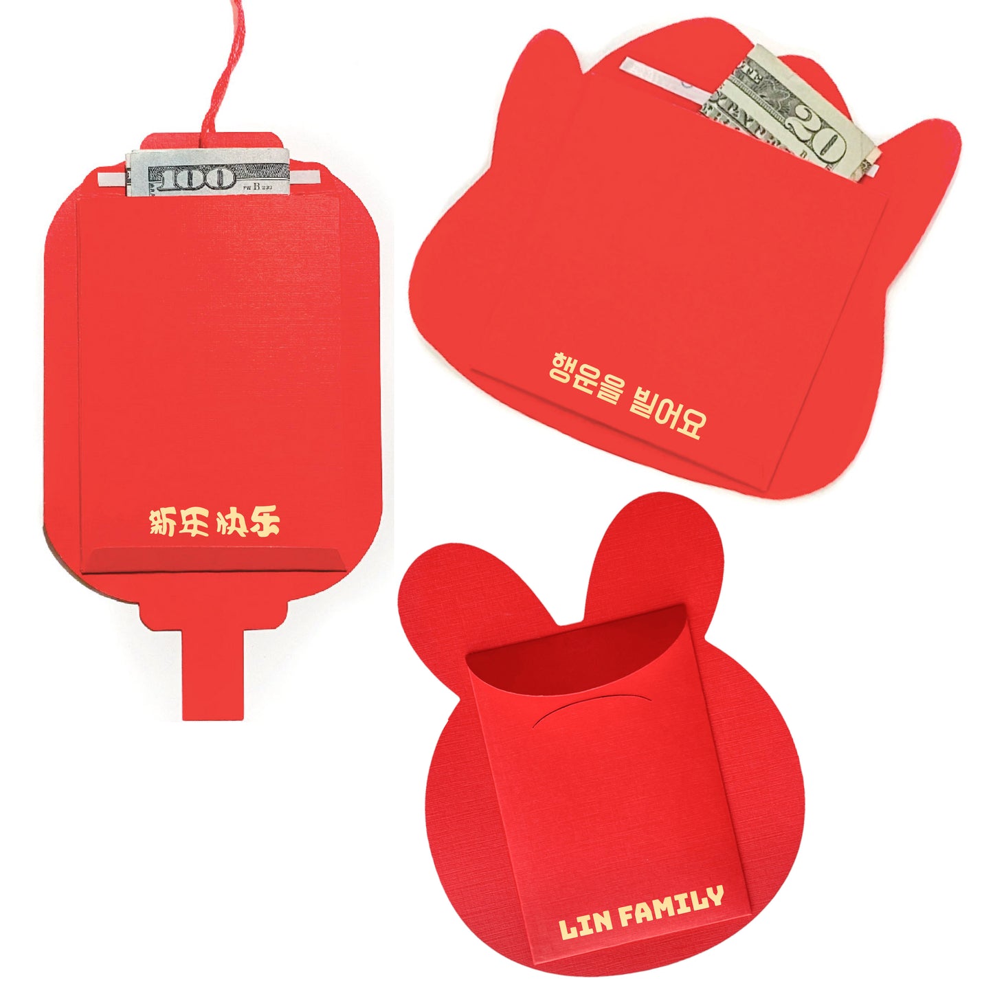 Super Chunky Bros. Mushroom Red Envelope