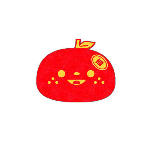 Baby Tangerine Red Envelope