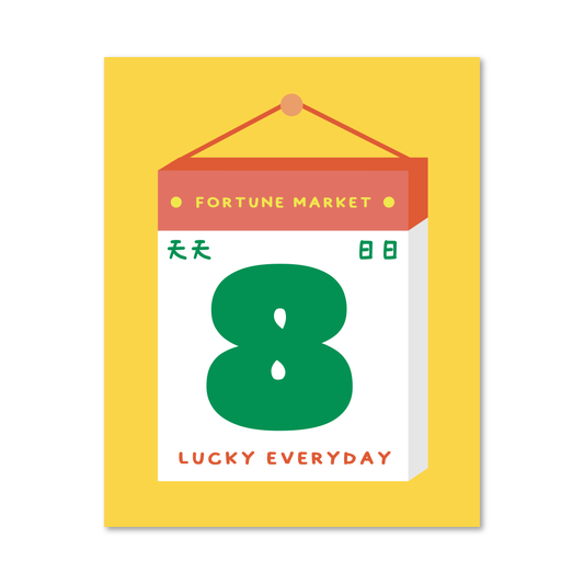 Lucky Everyday Print