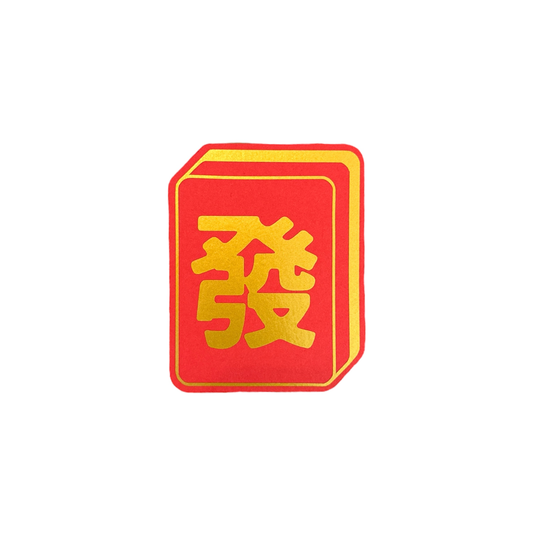 Chunky Strike It Rich (Fa) Mahjong Red Envelope