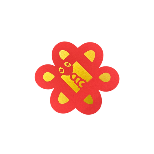 Chunky Lucky Snake Knot Red Envelope