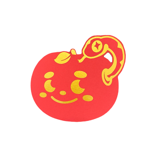 Chunky Apple and Snake Red Envelope
