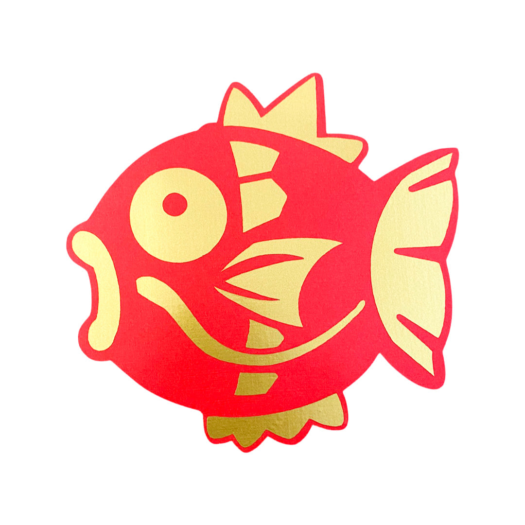Chunkémon Magikarp Red Envelope