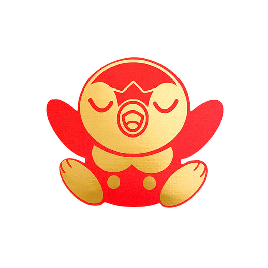 Front of Piplup Red Envelope