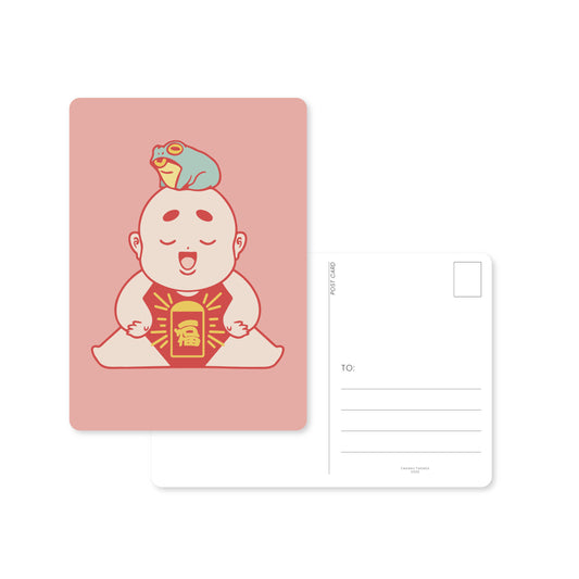 Chunky Baby and Frog Postcard
