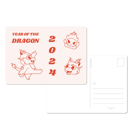 2024 Year of the Dragon Postcard