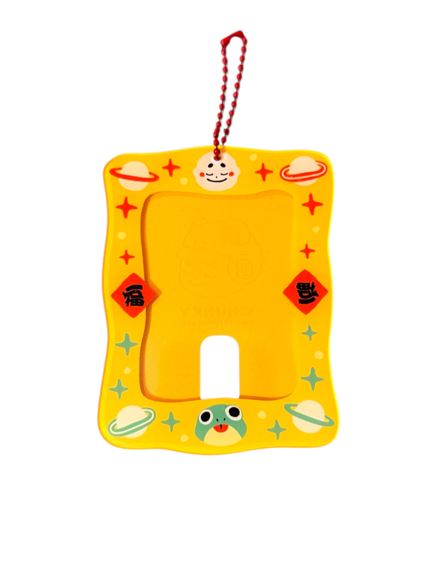 Chunky in Space Frame Keychain