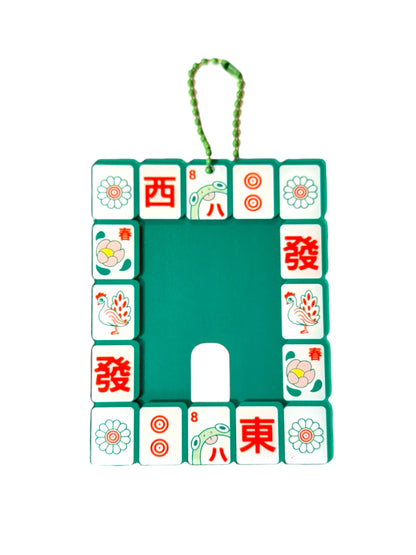Chunky Mahjong Tiles Frame Keychain