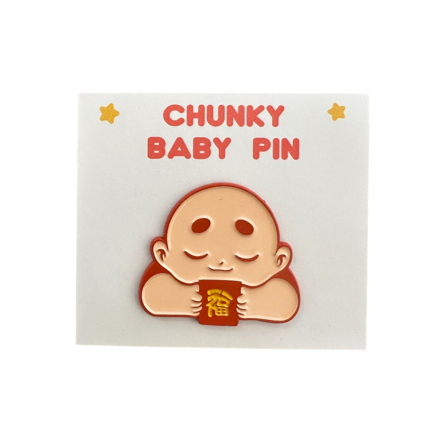 Chunky Baby with Red Envelope Pin