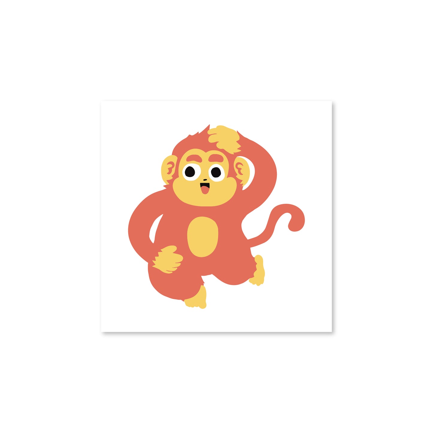 Baby Zodiac Animal - Monkey