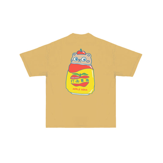 Chunky Sidra Bear T-Shirt - Spicy Mustard