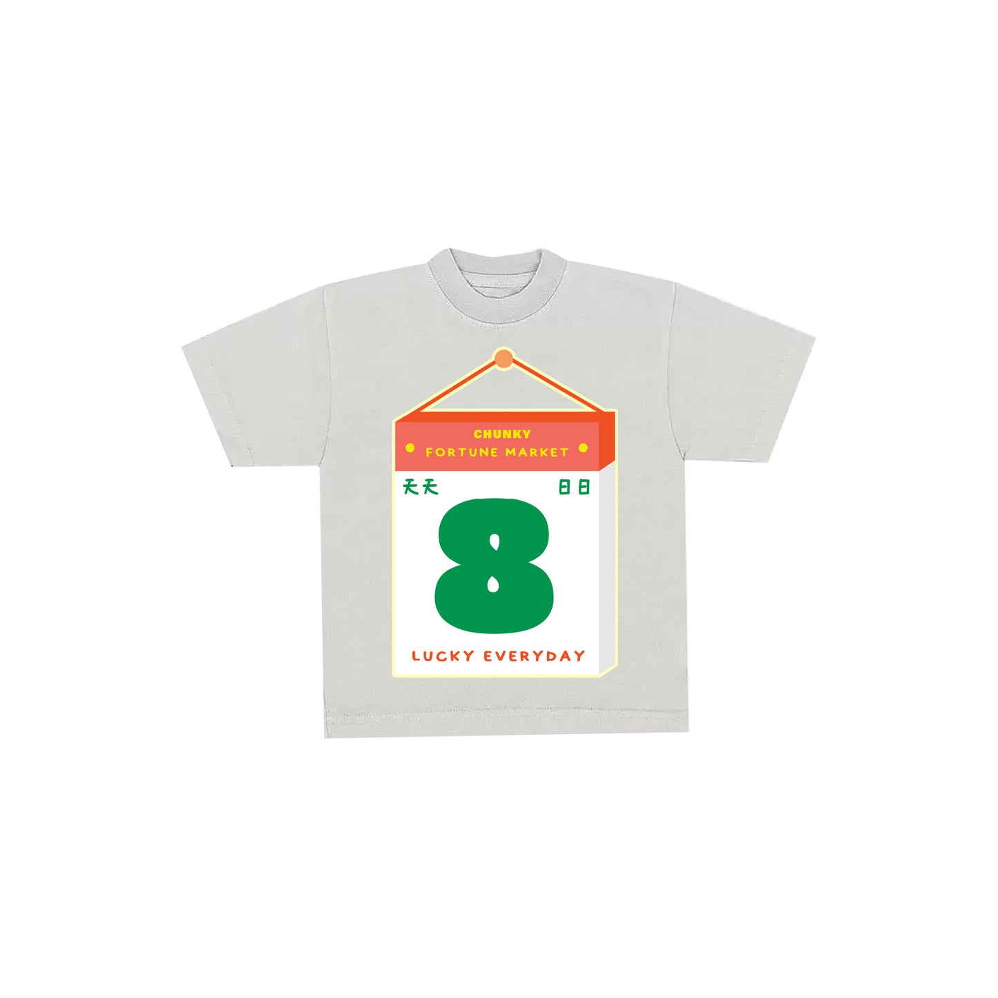 Lucky Everyday Kids T-Shirt - Cement