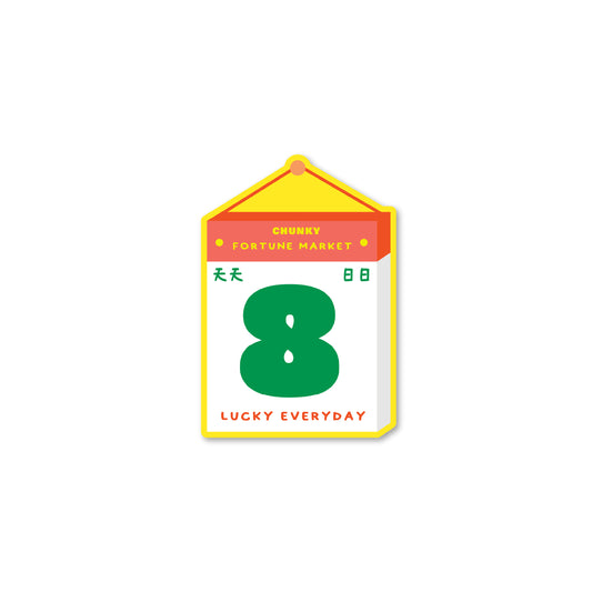 Lucky Everyday Sticker