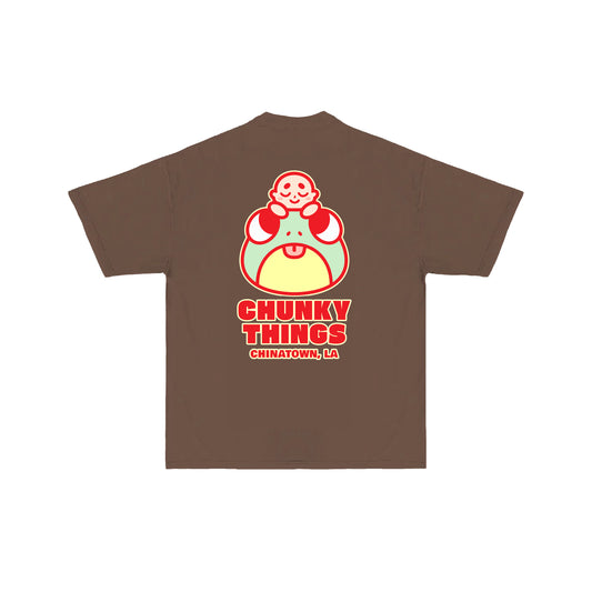 Chunky Frog and Tiny Baby T-Shirt -  Brown