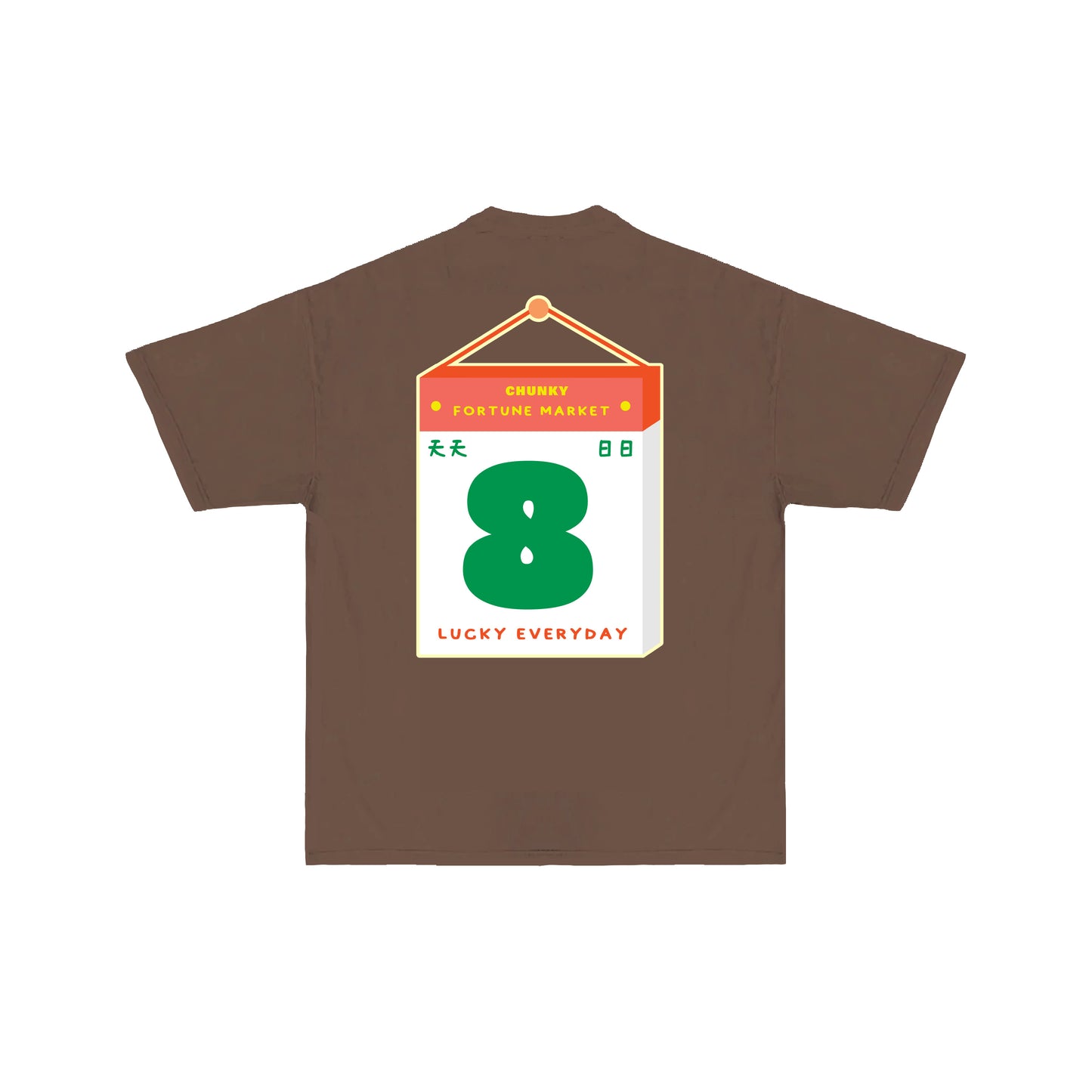 Lucky Everyday T-Shirt -  Brown