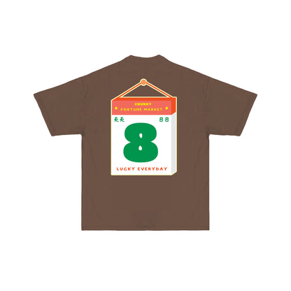 Lucky Everyday T-Shirt -  Brown