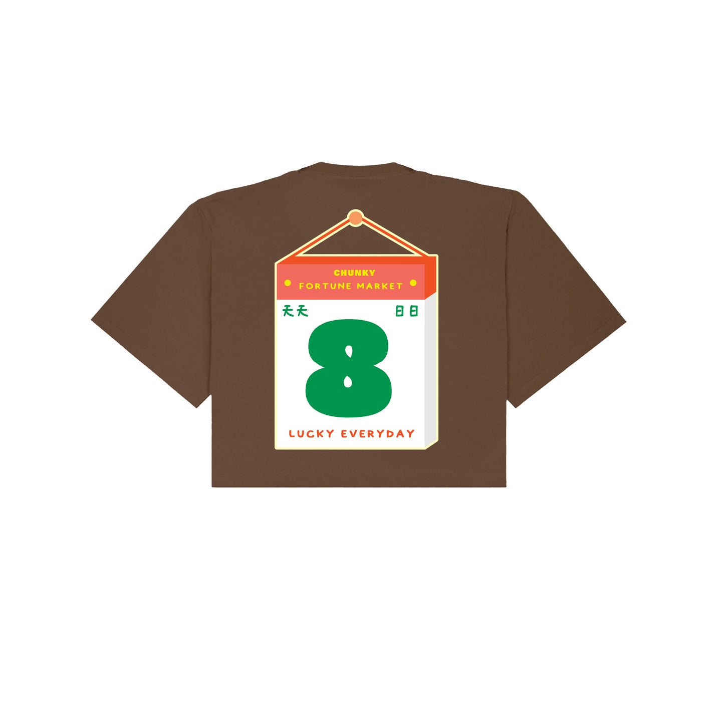Lucky Everyday Cropped T-Shirt - Brown