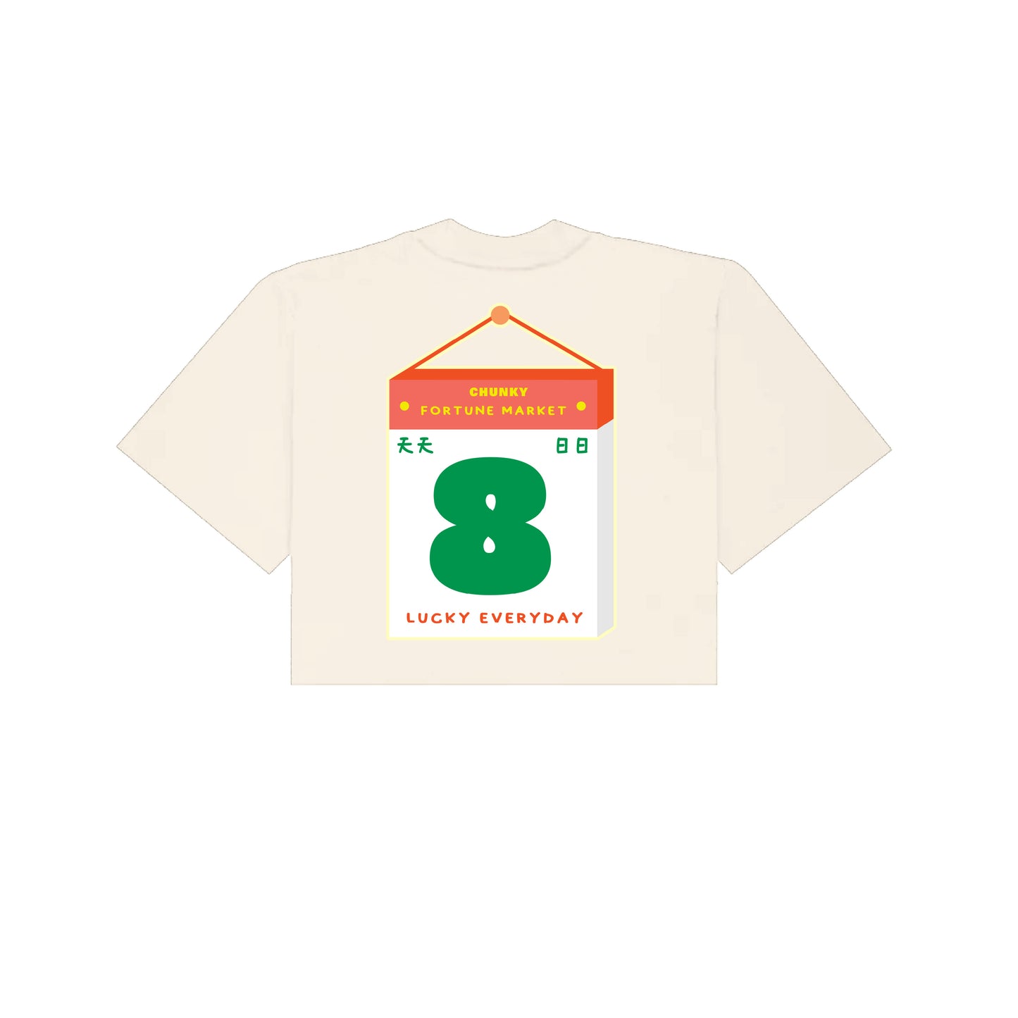 Lucky Everyday Cropped T-Shirt - Cream