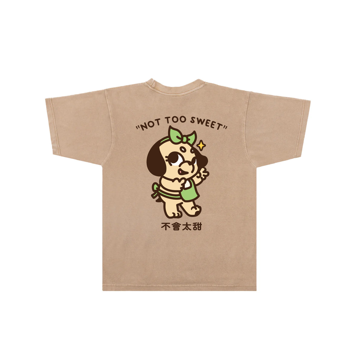 The Doggy Bag Not Too Sweet T-Shirt - Light Brown