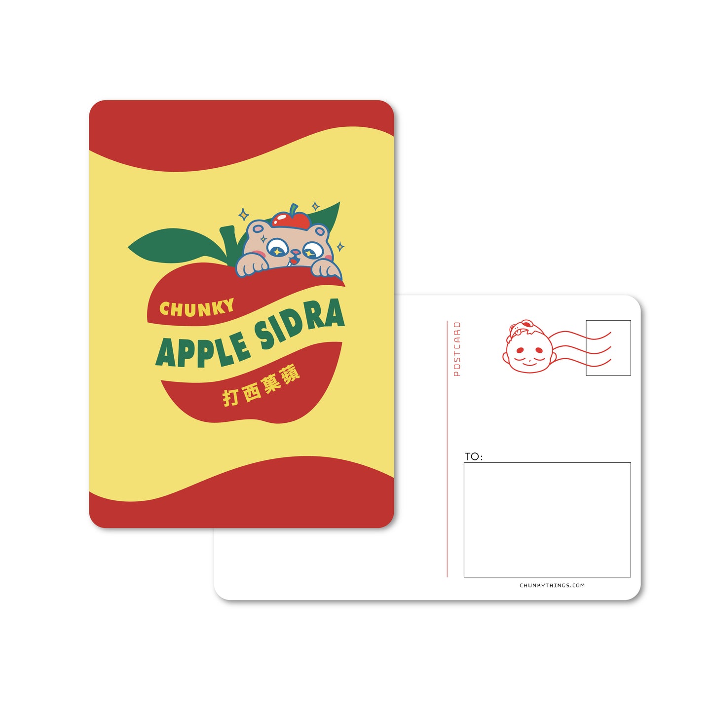 Apple Sidra Bear Postcard