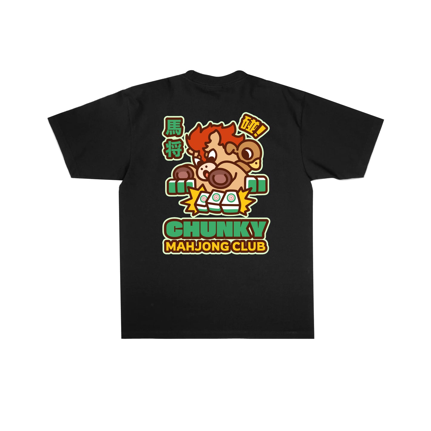 Chunky Ma-Jont Mahjong Club T-Shirt -  Black