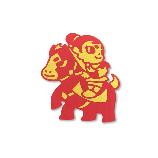 Chunky Xero Mulan Red Envelope