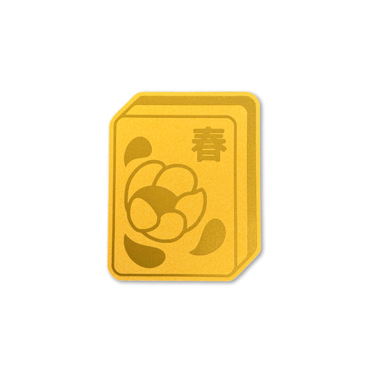 Chunky Spring Flower Mahjong Gold Envelope