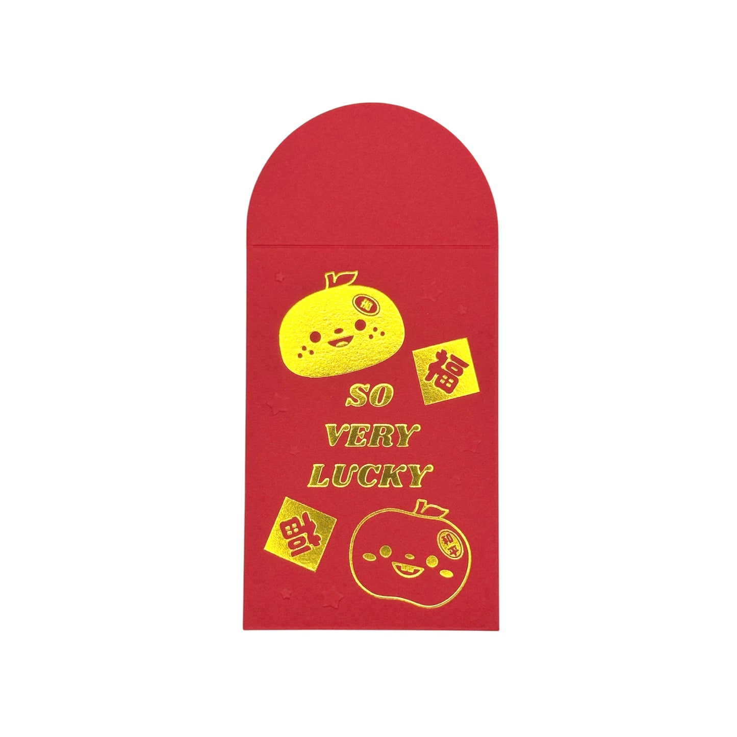 Chunky So Very Lucky Pocket Red Envelopes - Pack of 5