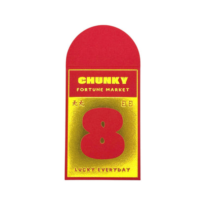 Chunky Lucky Everyday Pocket Red Envelopes - Pack of 5