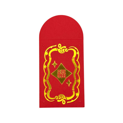 Chunky Double Snake Pocket Red Envelopes - Pack of 5