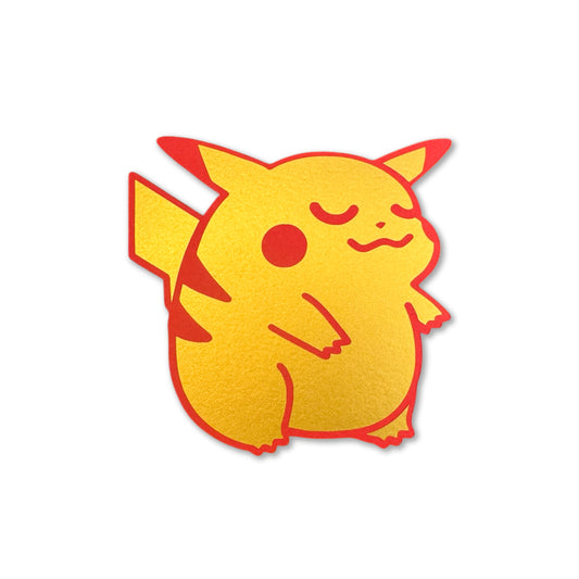 Chunkemon Chunky Chu Red Envelope