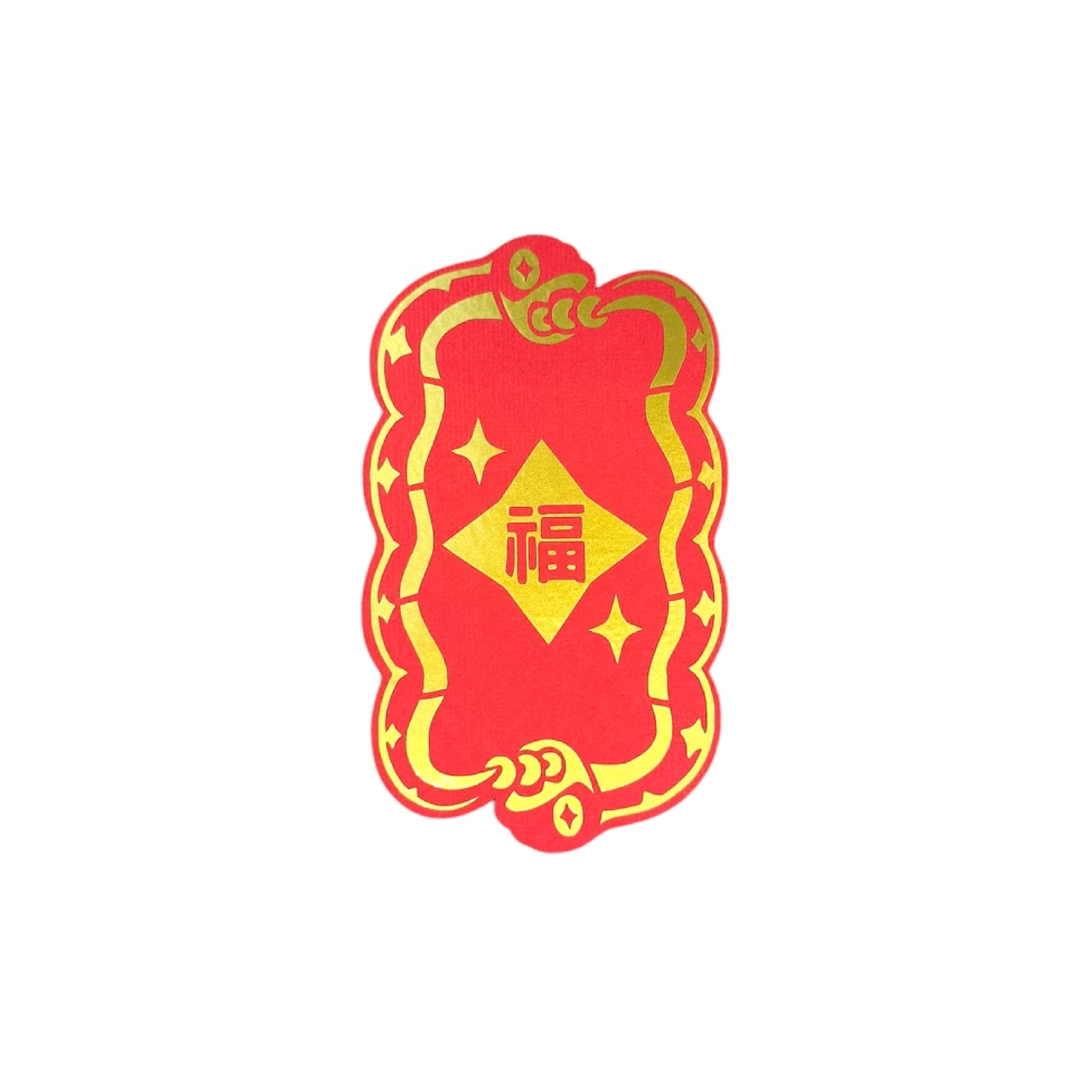 Double Snake Red Envelope