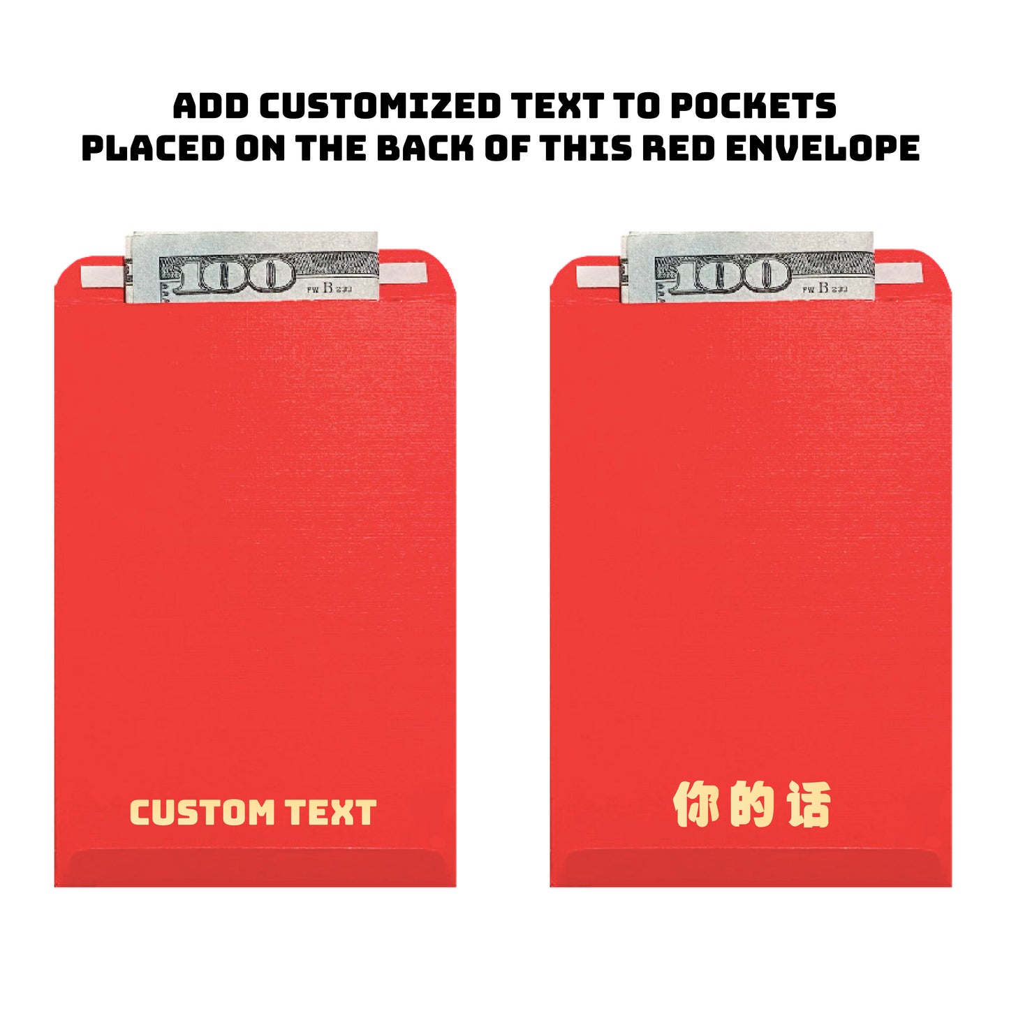 Red Rooster Red Envelope